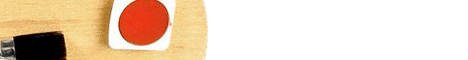 education4.gif (2387 bytes)